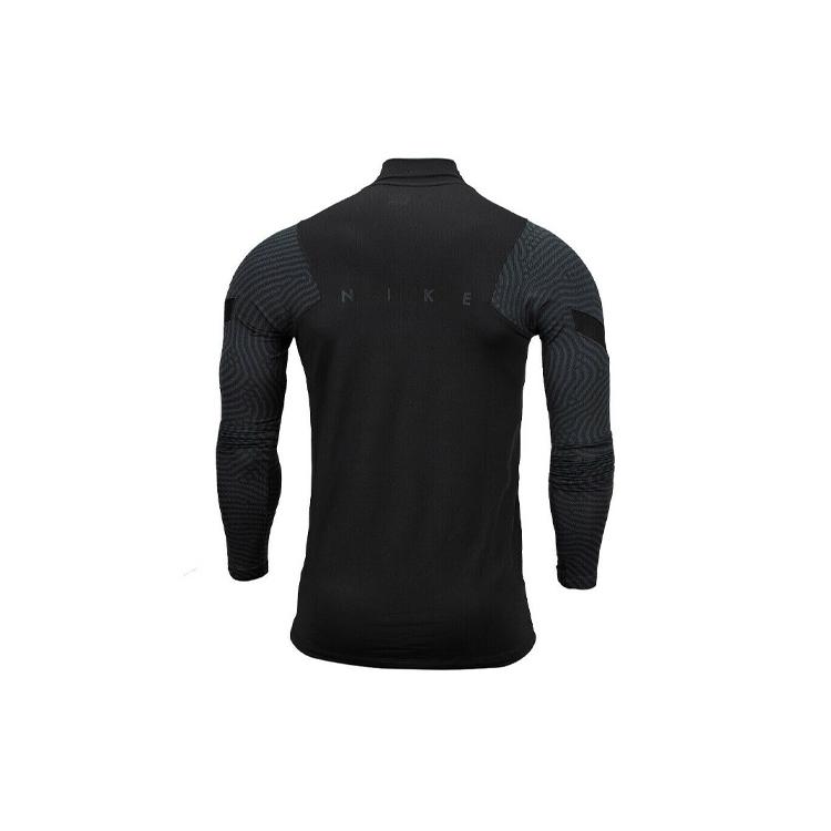 Nike Fitness Clothing Men's Black Moderate CD0565-010
