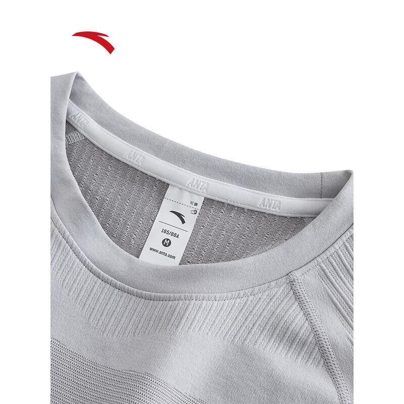 Anta Women's Antibacterial Thermal Sport Set