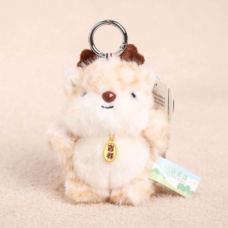Dream Wool Fun Farm Series Plush Dog Toy With Soft Pp Cotton For Kids Play