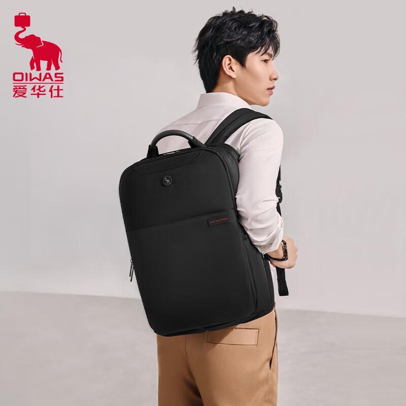 OIWAS OCB4302 Men s 16-inch Business Commuter Laptop Backpack