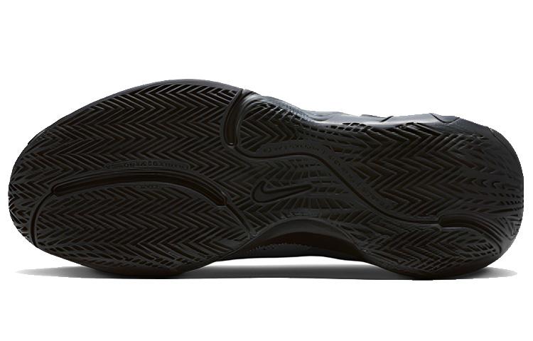 Nike Giannis Immortality 2 EP 'Black White' DM0826-002