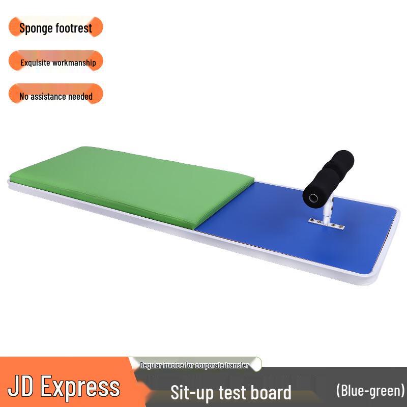 Bing Zhi You Sit-Up & Push-Up Exercise Board