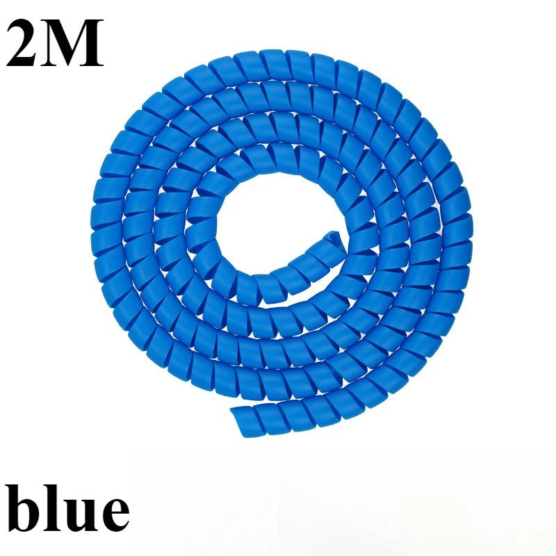 2M Skutery Rura Ochronna Ramy Skutera Przewód Hamulcowy Silikonowa Osłona Ochronna dla XIAOMI M365/PRO ES1 ES2 MAX G30