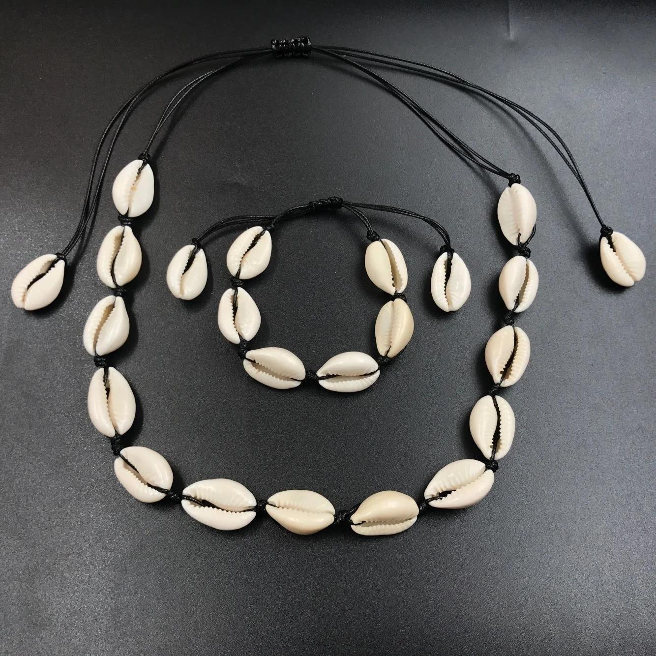 

1 шт. Натуральный простой повседневный женский подарок Модный универсальный регулируемый браслет-ракушка из морской веревки, набор ожерелий, ювелирное ожерелье чёрный