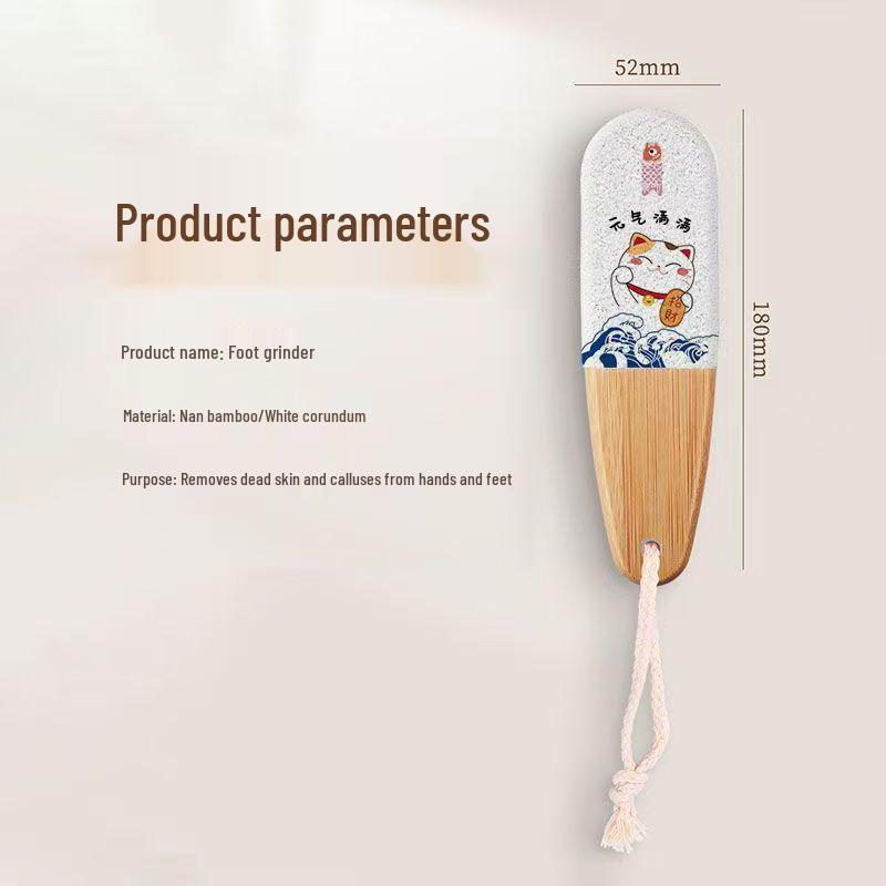 Ice Cream Foot Scrubber & Pumice Stone – Dead Skin Remover & Heel Shaver for Pedicures