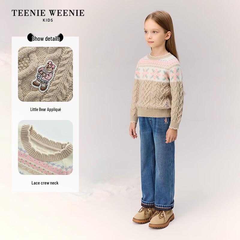 Teenie Weenie Kids' Girls' Embroidered Wool Blend Pullover Sweater