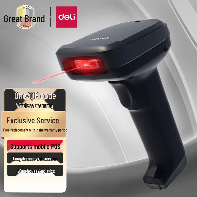Deli 14970W Wireless 1D Barcode Scanner