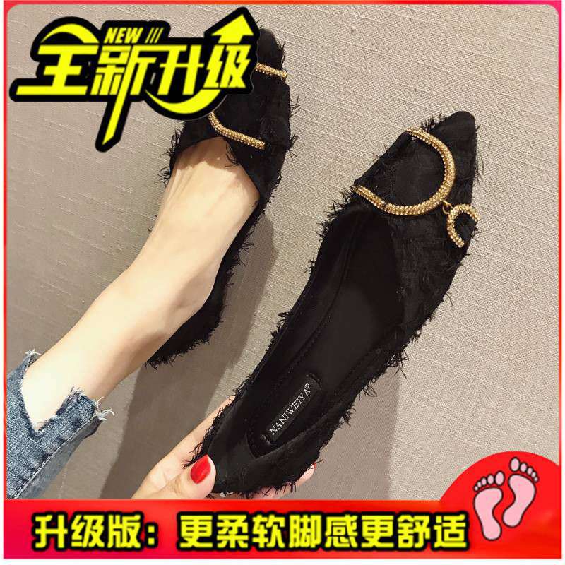 2025 Spring New Korean Version of Fashion Rhinestone Versatile Pointed Single Shoes Women's Flat Bottom Shallow Mouth Laden Shoes Women's Shoes Tide