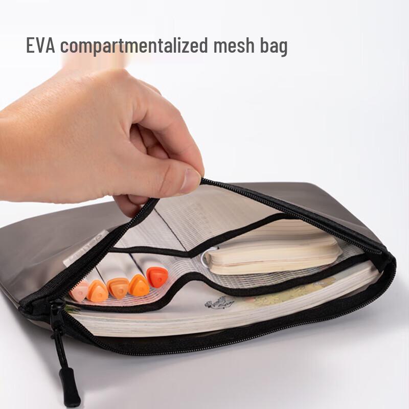 Deli TPU Multi-layer Zipper Document Pouch