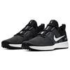 Nike Varsity Compete TR 2 Schwarz Herren Sneaker Weiß-Anthrazit AT1239-003