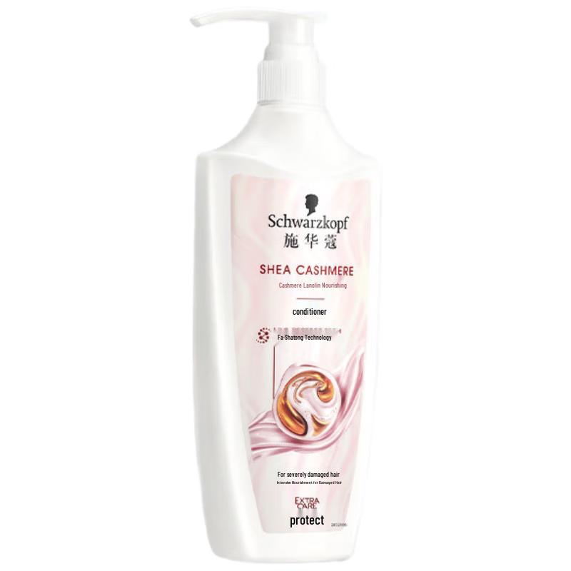 

Schwarzkopf Cashmere & Wool Lipid Nourishing Hair Conditioner