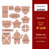 16-Color Self-Adhesive Seamless Repair Patch for Clothes and Jackets