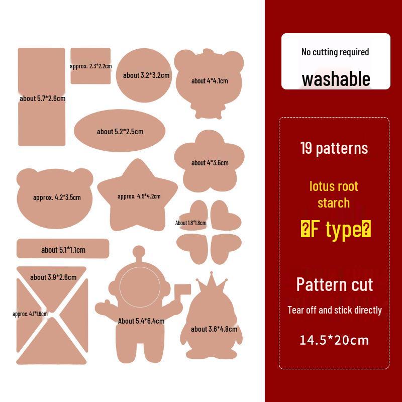 16-Color Self-Adhesive Seamless Repair Patch for Clothes and Jackets
