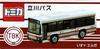 Takara Tomy Arts Tomica Tachikawa Buss Isuzu Erga