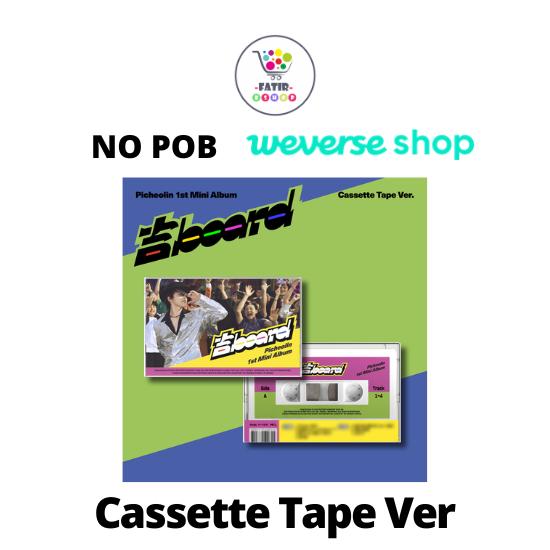 Выберите POB Кассетная лента Версия Seventeen DINO Picheolin 1-й Мини-альбом Gilboard No POB