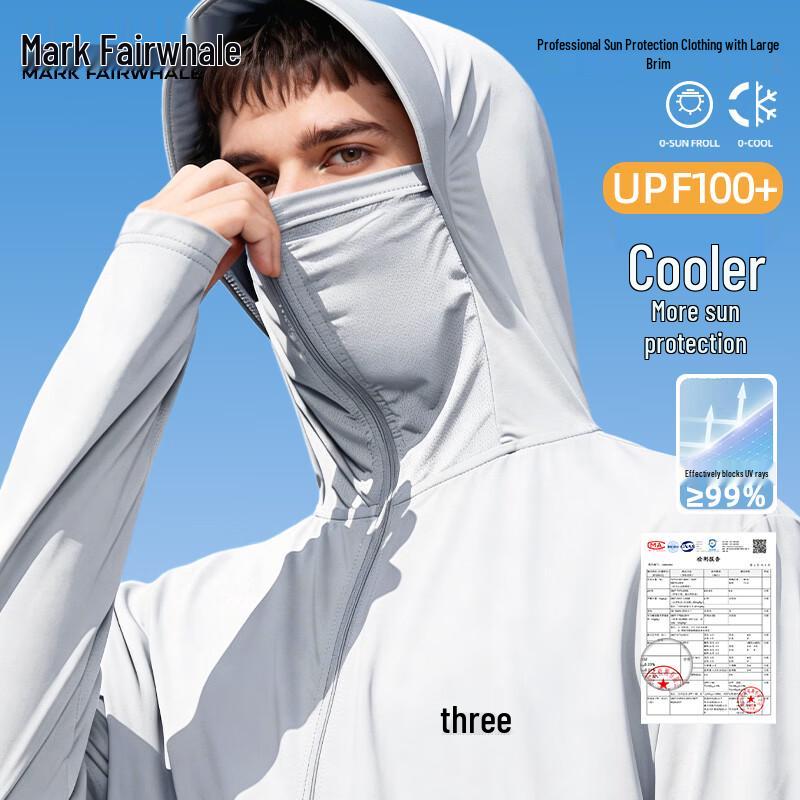 Mark Fairwhale Men's Professional Outdoor Anti-UV Ice Silk Hooded Sun Protection Jacket
