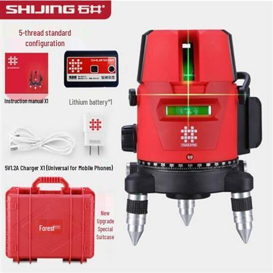 Ishii Precision Laser Level with Infrared Lines (2, 3, 5) - Automatic Leveling and High-Visibility.