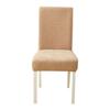 Elastic Jacquard Middle Back Chair Cover, Fleece Thickened All-inclusive Fabric Chair Cover, Hotel Backrest Integrated Dining Chair Cover