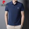 Pierre Cardin Men's Ice Silk Quick Dry Polo Shirt