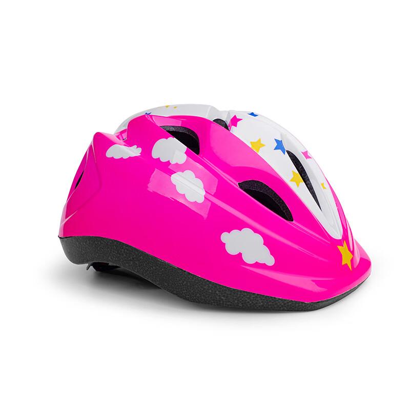 Li Shi Kids Multi-Sport Safety Helmet One Size