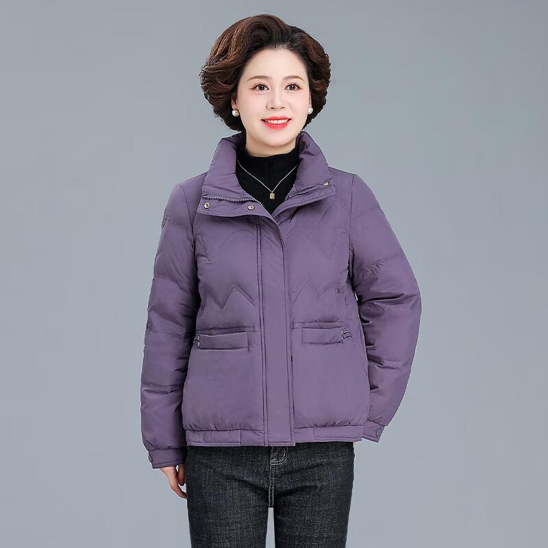 AIXUANMI Women's Short Winter Down Jacket