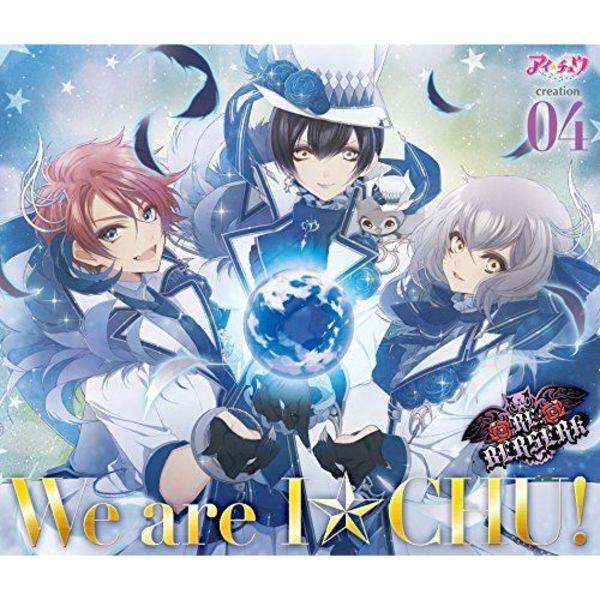 

[CD] Создание И-Чу 04 RE:БЕРСЕРК (Ограниченный выпуск) НОВИНКА из Японии