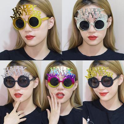 Happy  Year Glasses 2026 Photo Booth Props Party Glasses Christmas Gift Decorative Sunglasses Universal Size 1/5Pcs