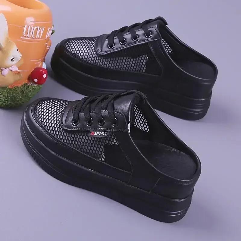 Napůl pantofle Dámská síťovaná obuv Prodyšná obuv pro volný čas pro ženy Povrch vyhloubený Univerzální kostice Outdoor Lady off White Boty