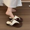 Scarpe da donna – Sandali