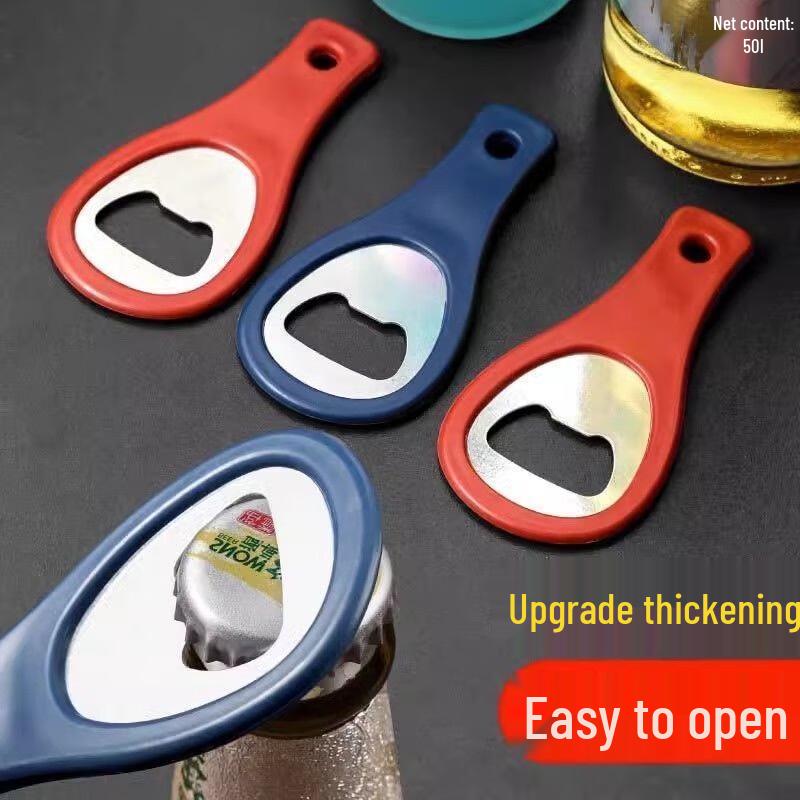 Zhaoran Electric Wine & Beer Opener Set