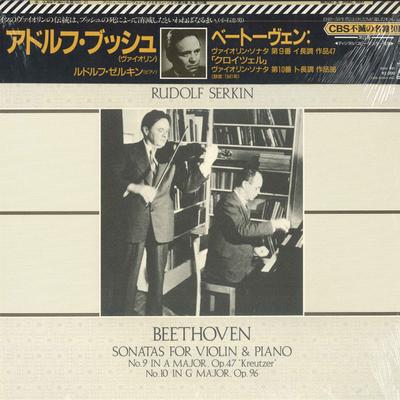 LP Record BEETHOVEN, ADOLF BUSCH, RUDOLF SERK - Sonatas For Violin & Piano - No.9 I 20AC1881 CBS/SONY Japan Obi Classical Used