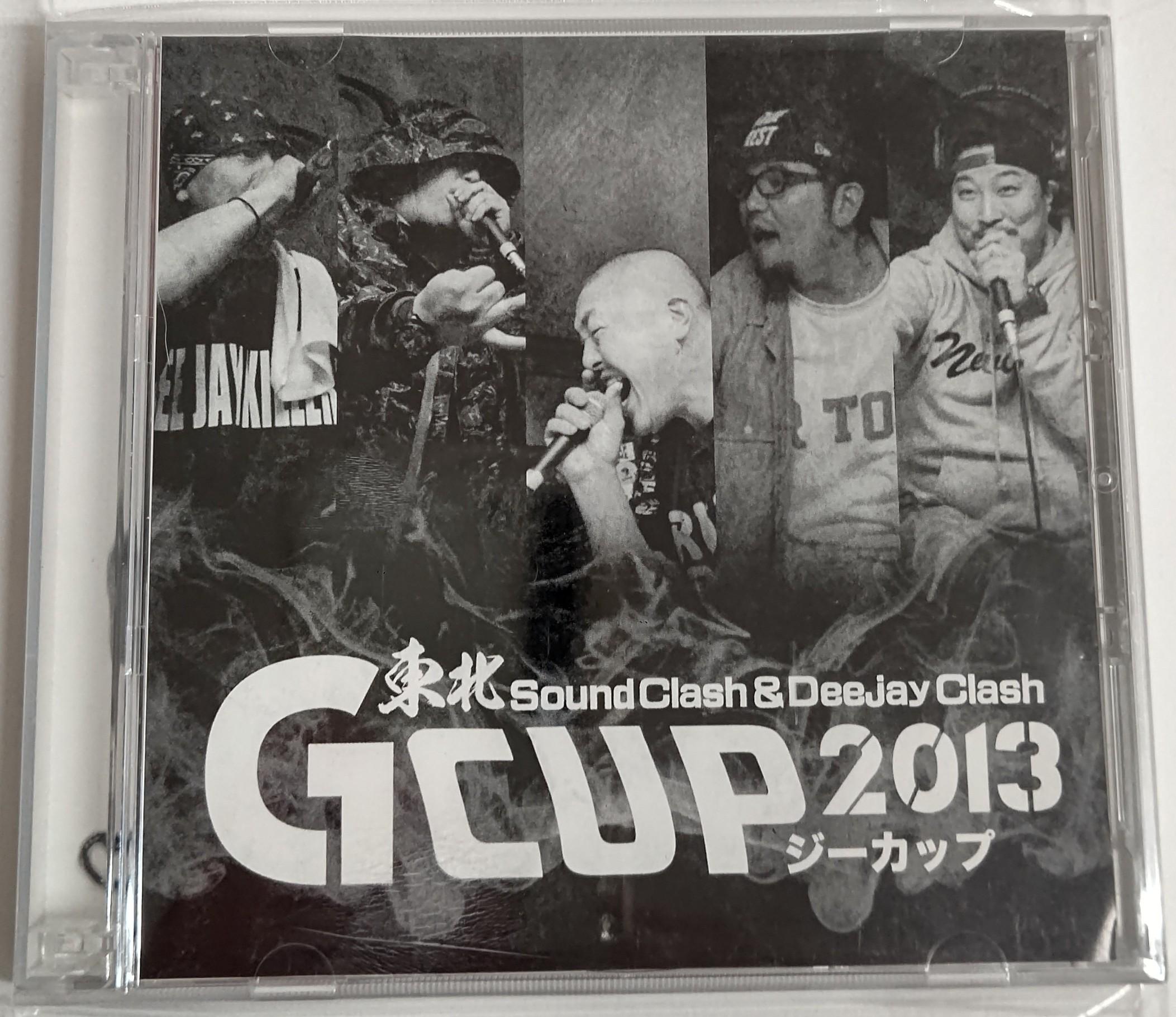 

CD VARIOUS Northeast Sound Clash Deejay Clas GCD03 GAME 2013 Japan Obi Reggae Ska Dub Used