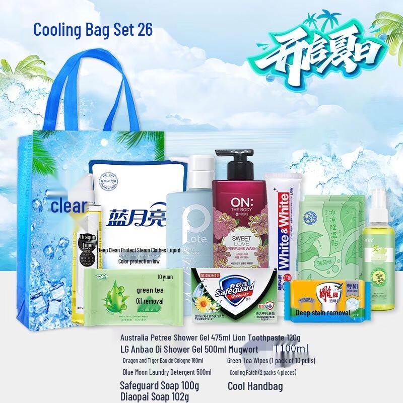 Summer Refreshment & Heatstroke Prevention Gift Pack