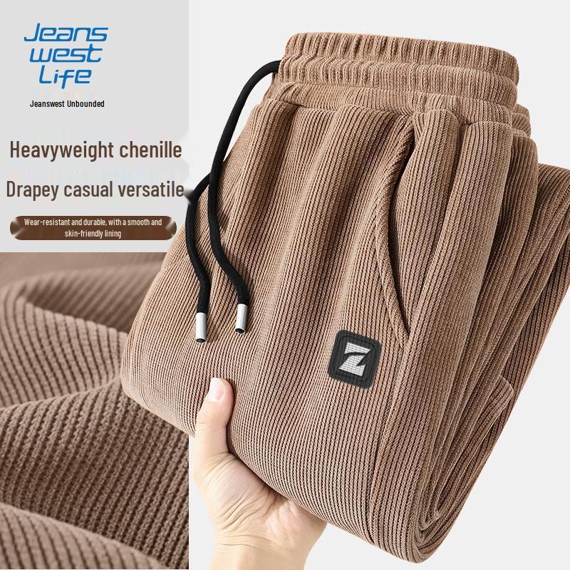

Jeanswest Men s Chenille Straight-Leg Casual Pants 3XL