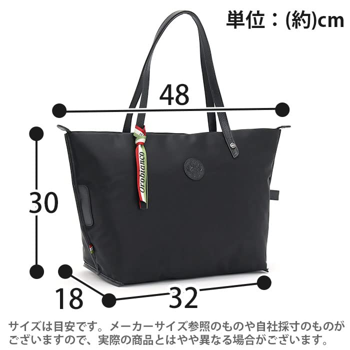 Tote bag genuine B5 size compatible Yellow [Orobianco] [SOLE ALANTE_Giallo/Sole Calante_Giallo] No.92622 Women's