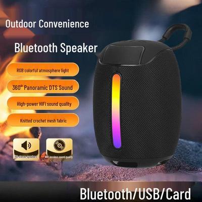 Bluetooth Atmosphere Mini Speaker: Wireless, Portable, High-Quality Sound, Long Battery Life, P171