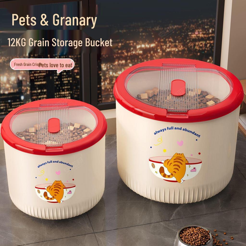 Moisture-Proof Cat & Dog Food Storage Bucket - Food-Grade, Sealed Container for Grain, Rice & Pet Food.