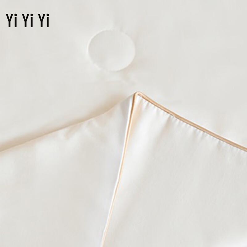 Yiyi Ai 100% Cotton Soy Fiber Summer Quilt