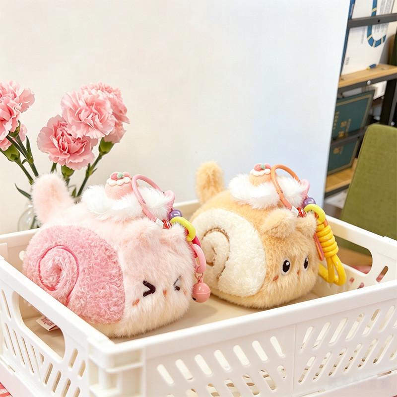 Cat Tea Plush Keychain With Soft Pp Cotton Filling For Girls And Kids