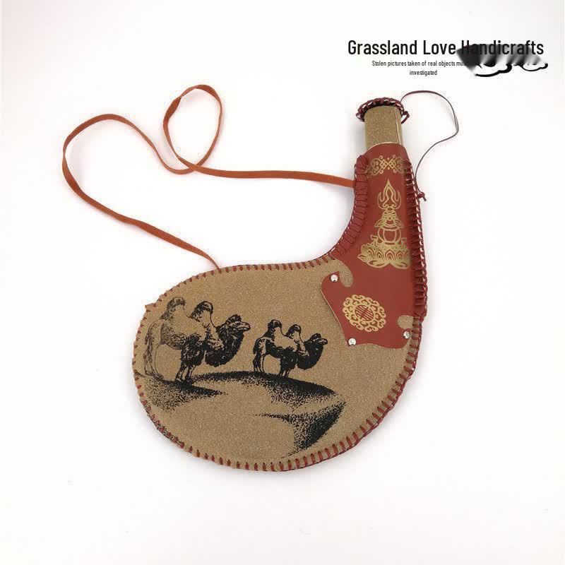 Vintage Mongolian Style Leather Flask