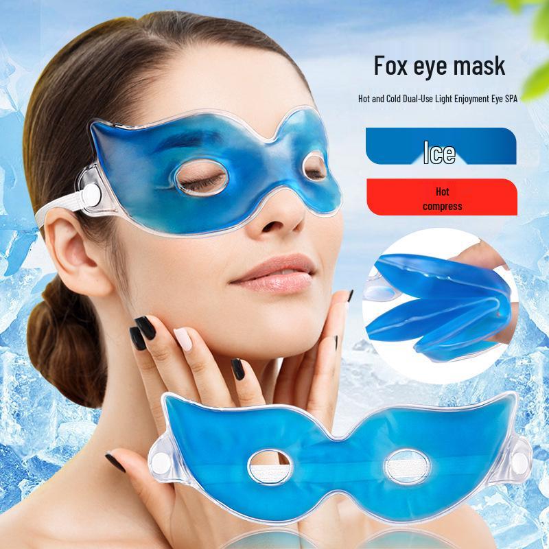 

Fox Beauty Summer Soft Gel Eye Patches for Double Eyelid Care and Sleep Shading One Size синій