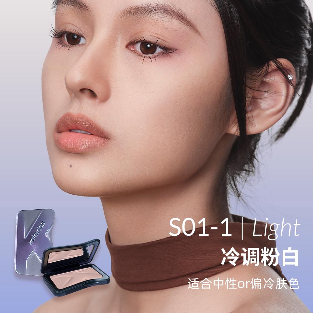 Kaleidos Contour Highlighter Palet Poeder Mat 3 Kleuren Natuurlijke Contouring Hoge Glans Neusschaduw Blijvend Gezicht Oplichten Make-up