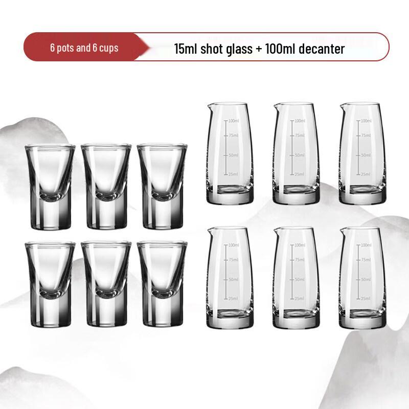 Qiwei Baijiu Decanter Wine Set