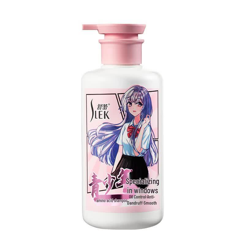 Shu Lei Oil Control Anti-Dandruff Smoothing Shampoo