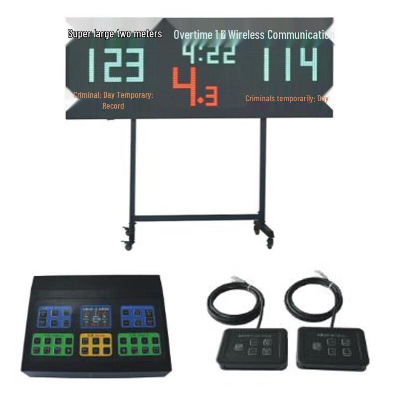 JINOEL Basketball Electronic Scoreboard JNE-6041C