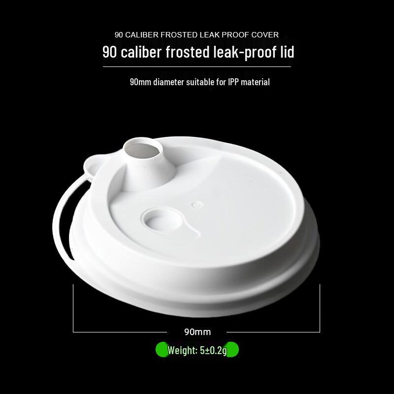 

Disposable U-Shaped PP Drink Cups & Lids