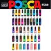 1 Stück Uni Posca Farbe Acryl Marker PC-3M Permanente Stifte Stoffmarker Kunstbedarf POP Poster Werbung Graffiti