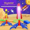 Kids' Luminous Foot-Powered Rocket Toy - Skyward Launcher