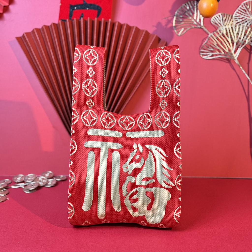 2026 Horse Year Cartoon Mascot Pony Knitted Gift Bag Handheld Candy Bag Mini Knot Wrist Bag Cute Tote Bag Reusable Shopping Bags