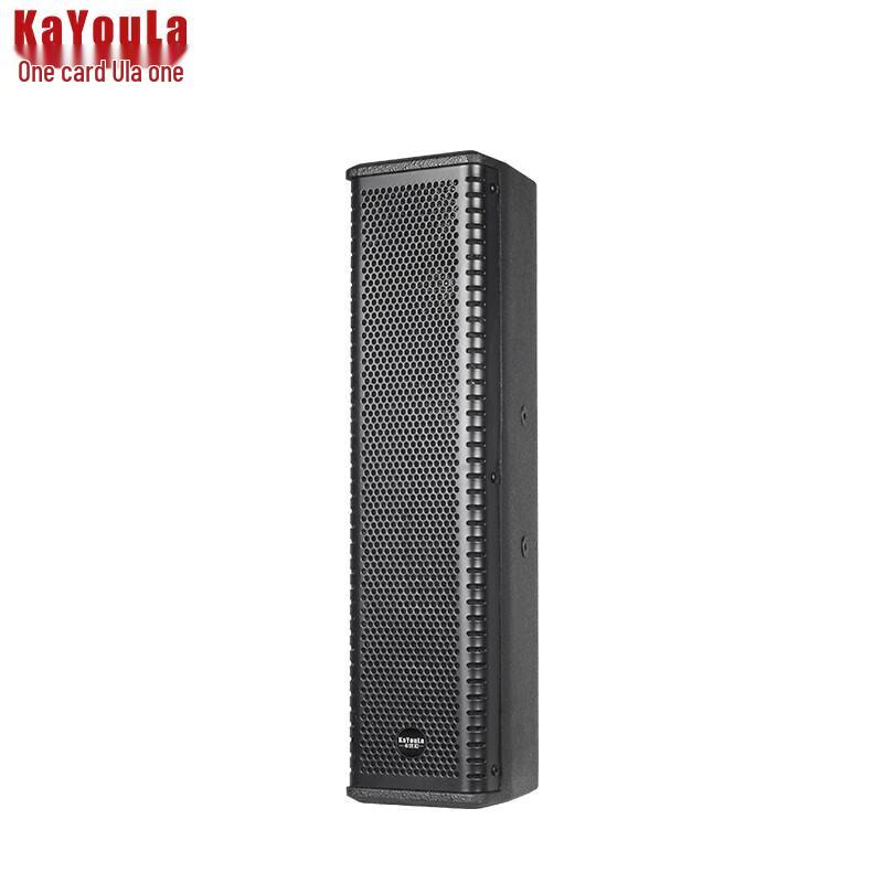 KaYouLa Professional Conference Sound Column Speaker